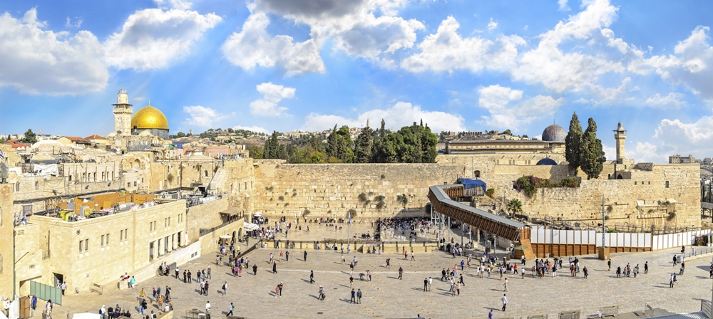 Come See the Jerusalem You Didn't Know Existed